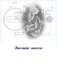 Интерактивные доски Smart Board